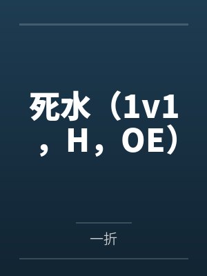 岚筠魏枳