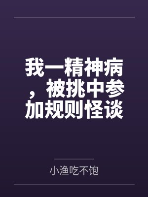 姜霄孙薇