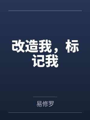 凌熠祂怎么读
