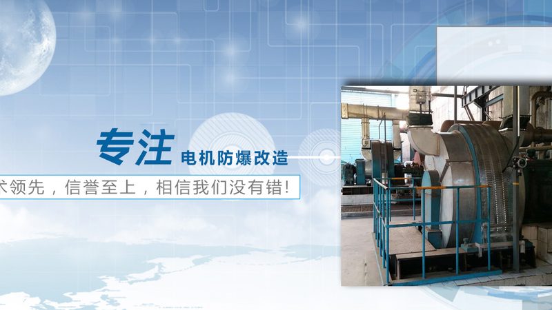 油浸式变压器与干式变压器：噪音对比解析